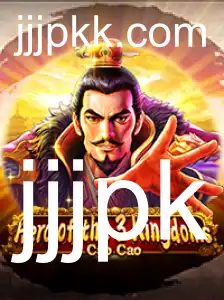 Descobrindo Heroofthe3KingdomsCaoCao: Um Mergulho no Universo dos Três Reinos